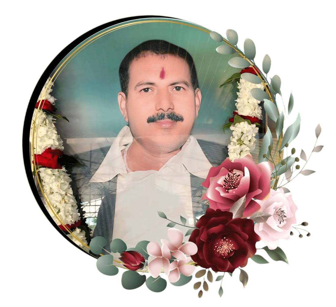 Late Mr. Dinesh Mishra