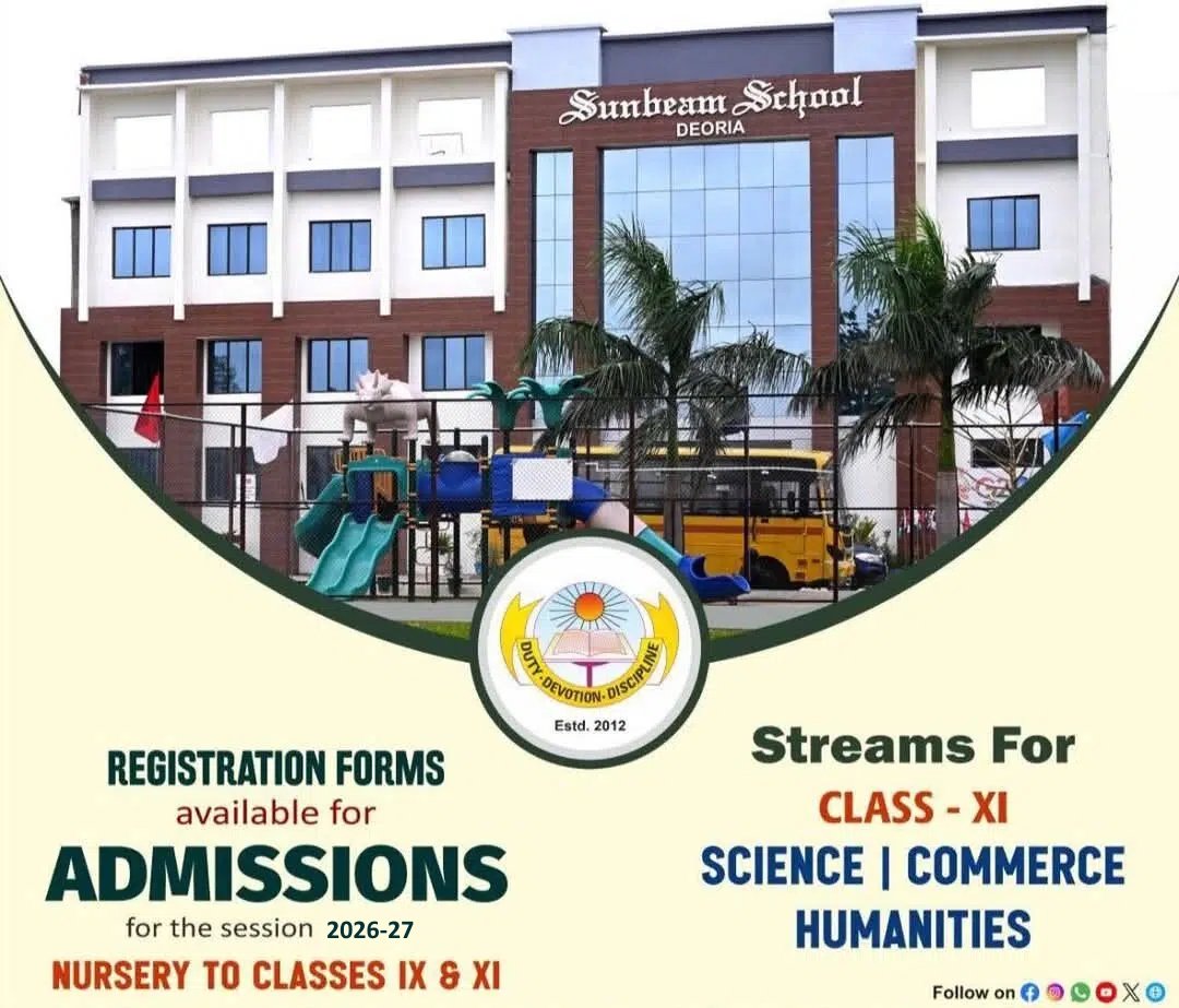 Admission Open